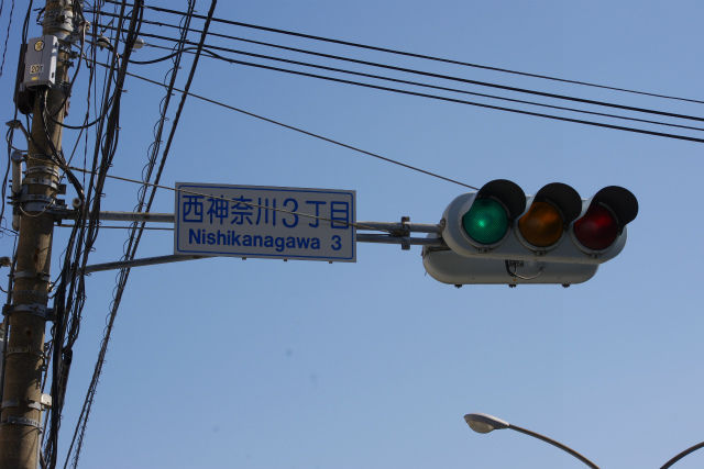 イメージ 2