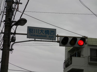イメージ 5