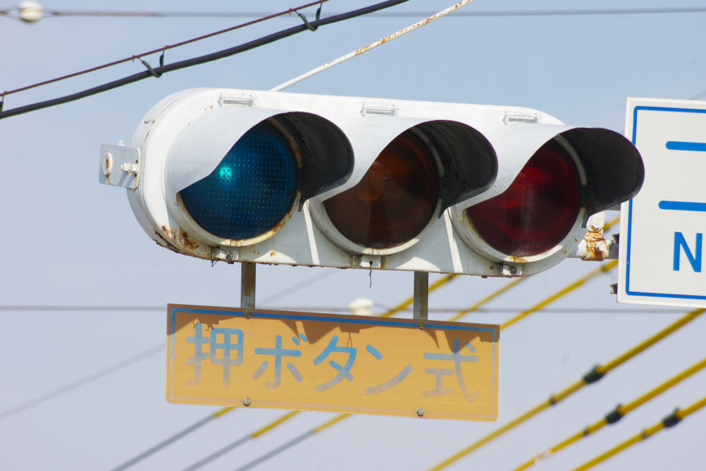 イメージ 14