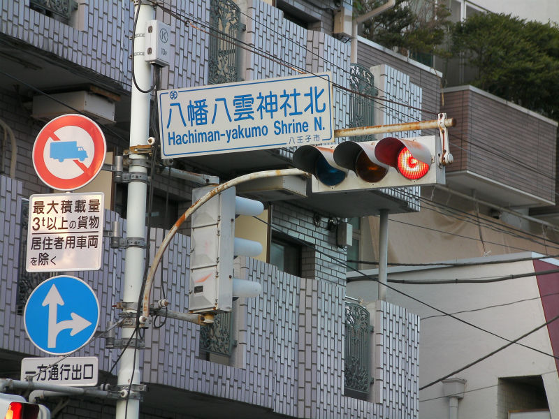 イメージ 7