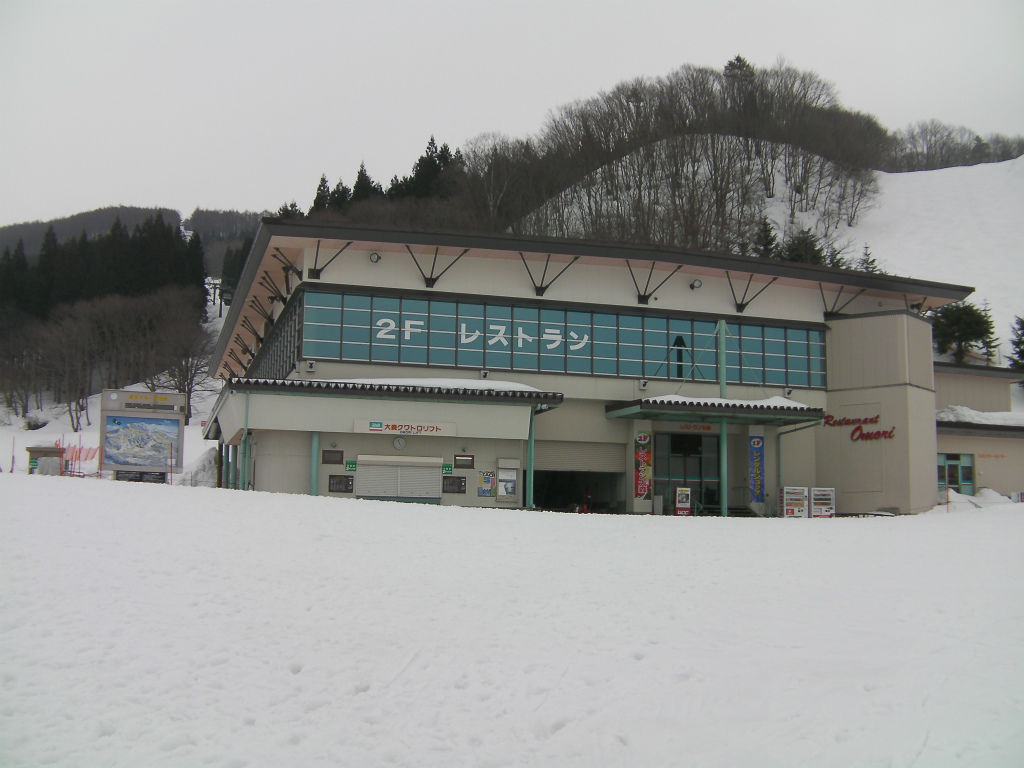 イメージ 5