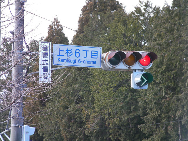 イメージ 5