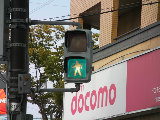 イメージ 7