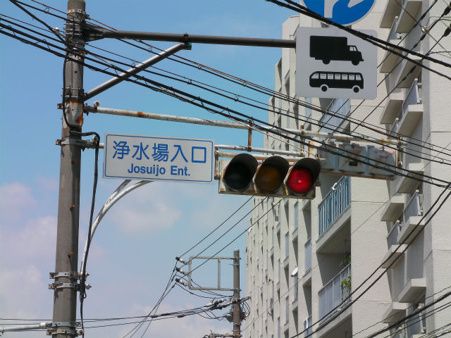 イメージ 7