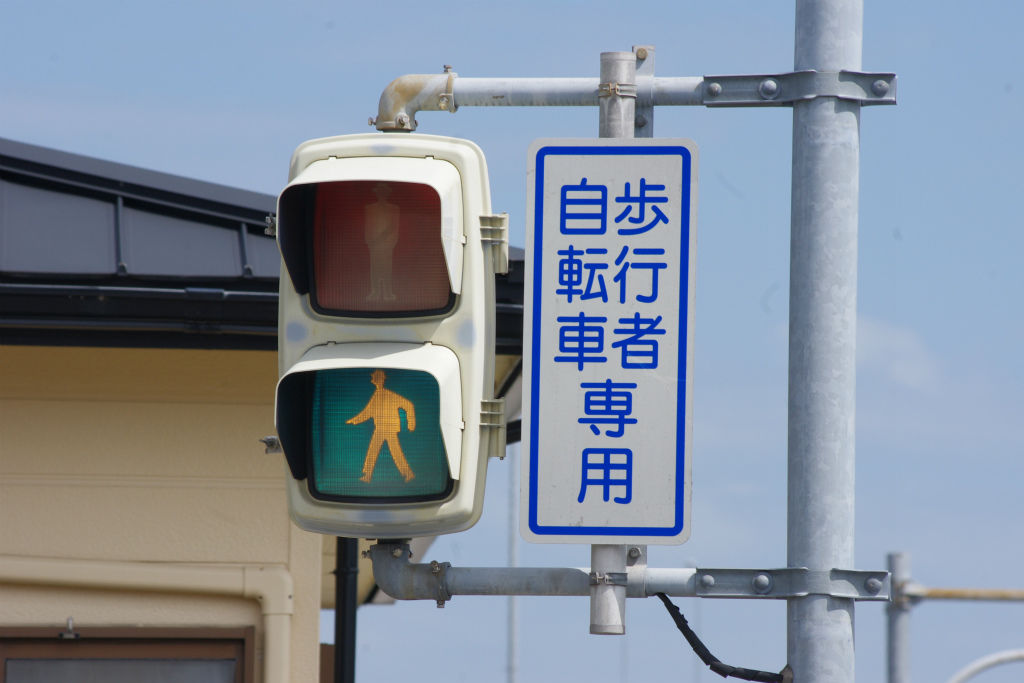 イメージ 6