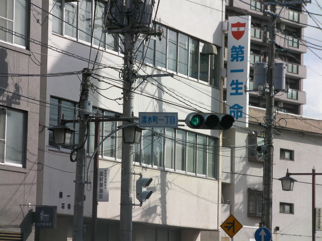イメージ 3