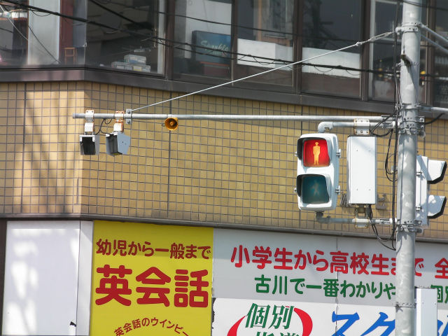 イメージ 6