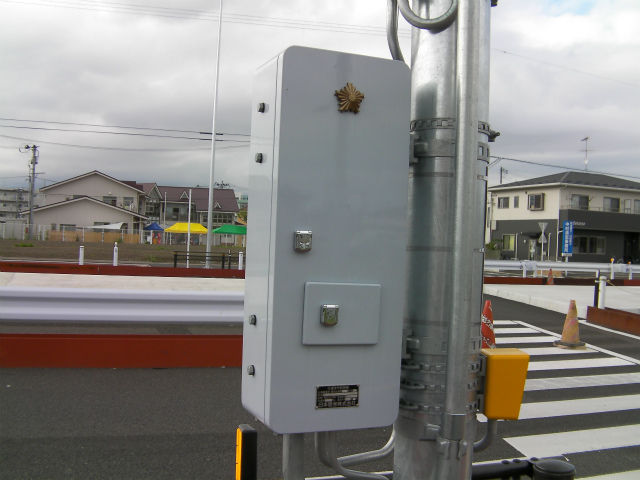 イメージ 6