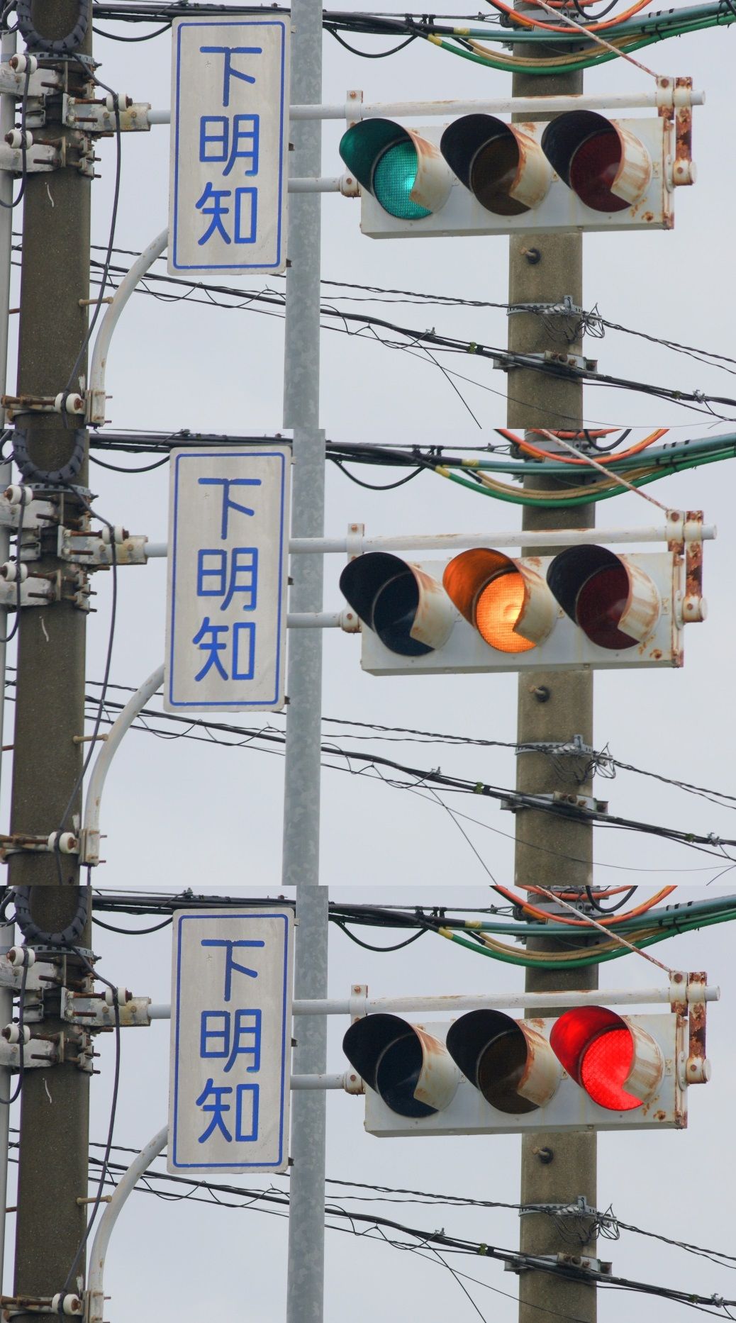 イメージ 12