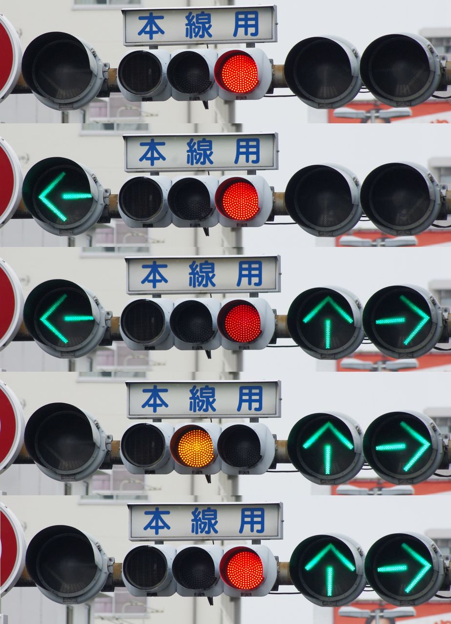 イメージ 12