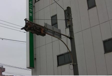 イメージ 4