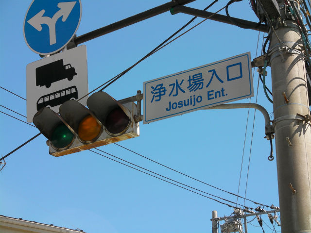 イメージ 2