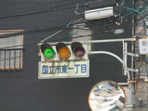 イメージ 3