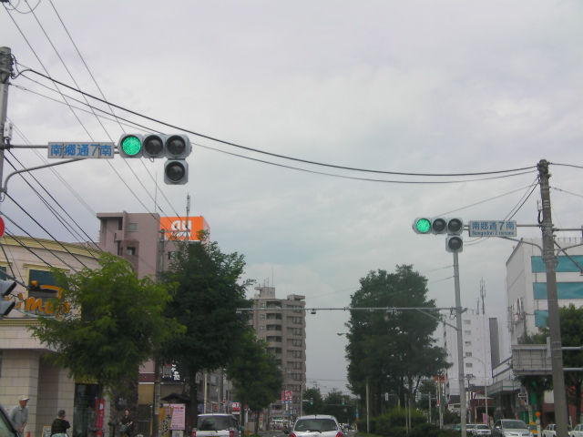 イメージ 1