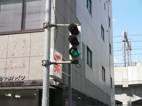 イメージ 4