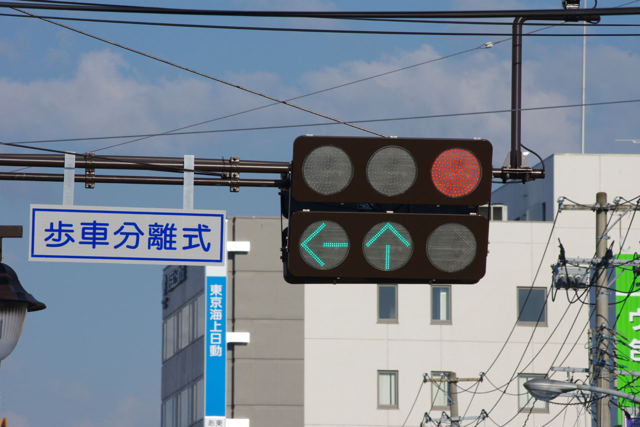 イメージ 4