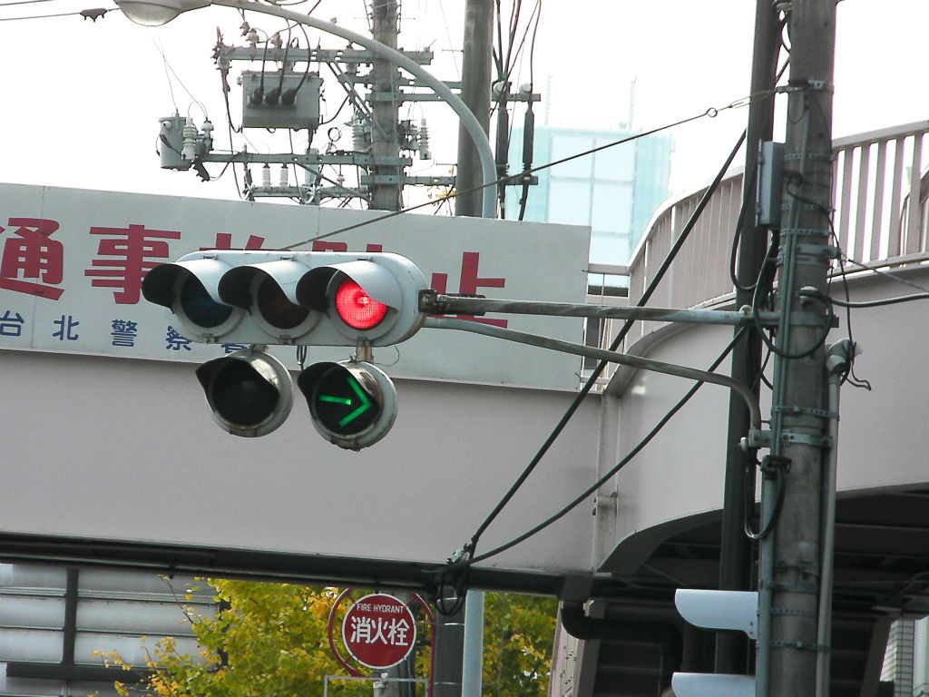 イメージ 9