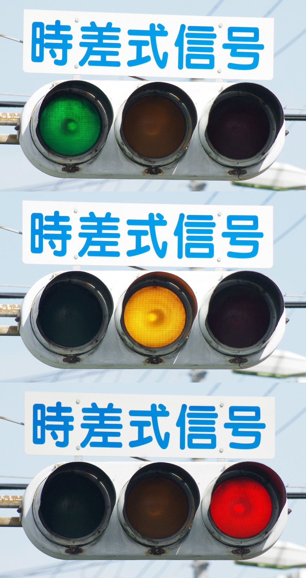 イメージ 18