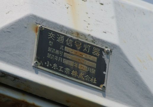 イメージ 7