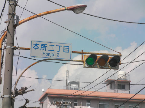 イメージ 6
