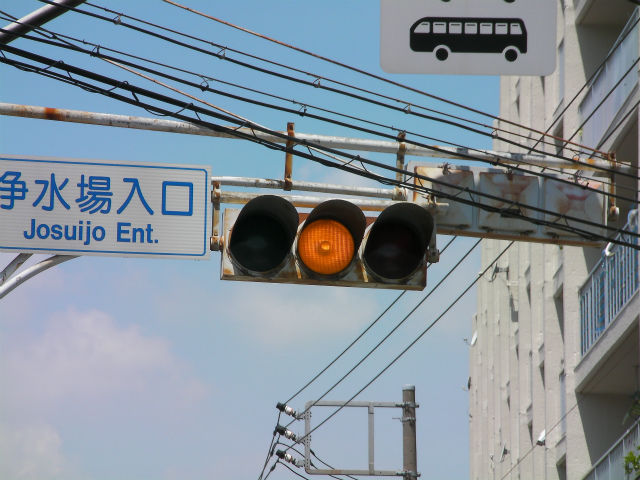 イメージ 8