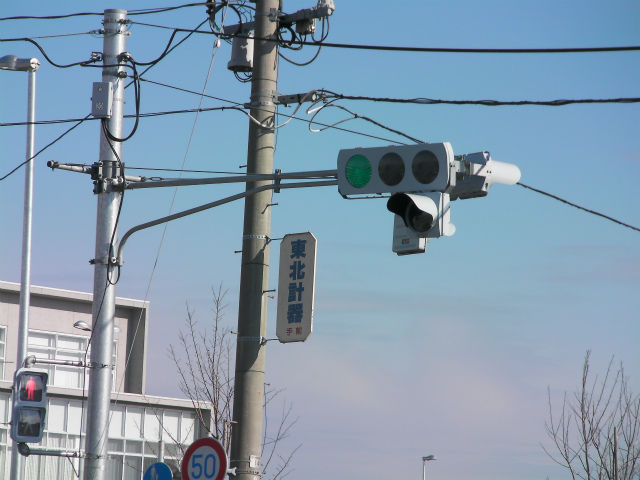 イメージ 5