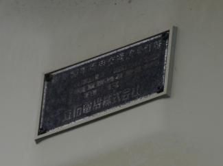 イメージ 4