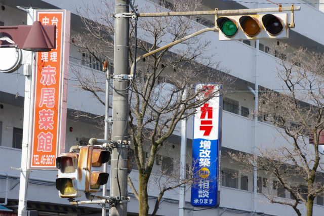 イメージ 5
