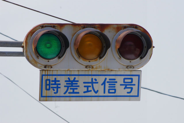 イメージ 8