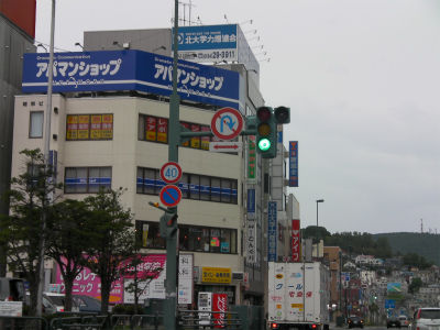 イメージ 5