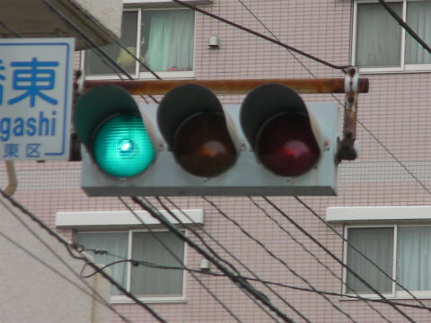 イメージ 4