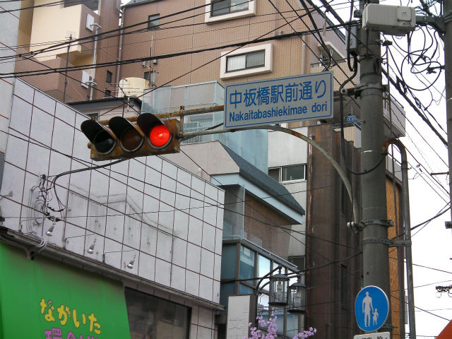 イメージ 9