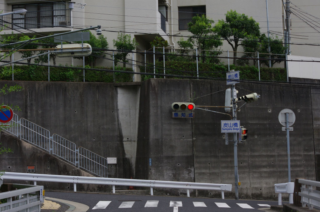 イメージ 6