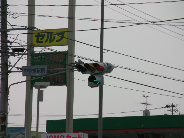 イメージ 7