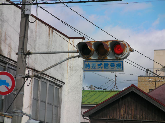 イメージ 4