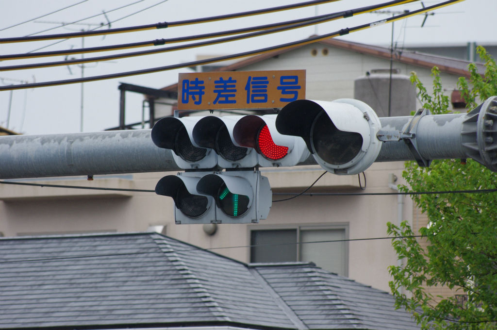 イメージ 9