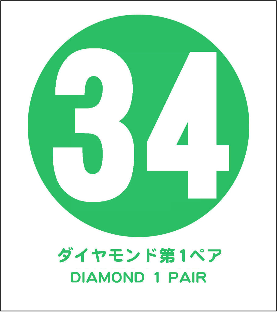 イメージ 4