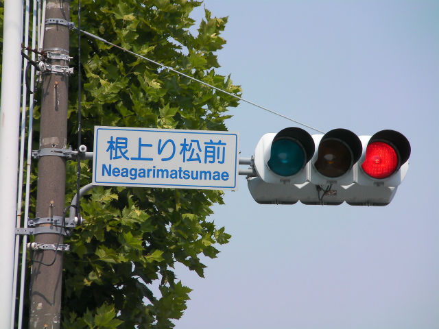イメージ 2