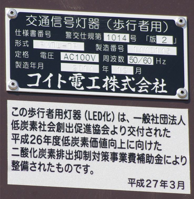 イメージ 10