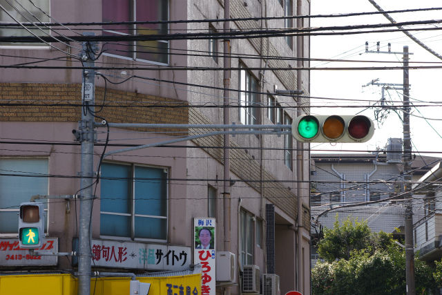 イメージ 10