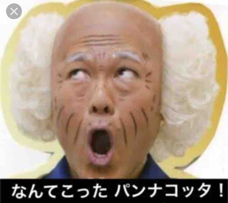 なんてこった あほだけどそれなりにがんばってますょ なんてこった あほだけどそれなりにがんばってますょ