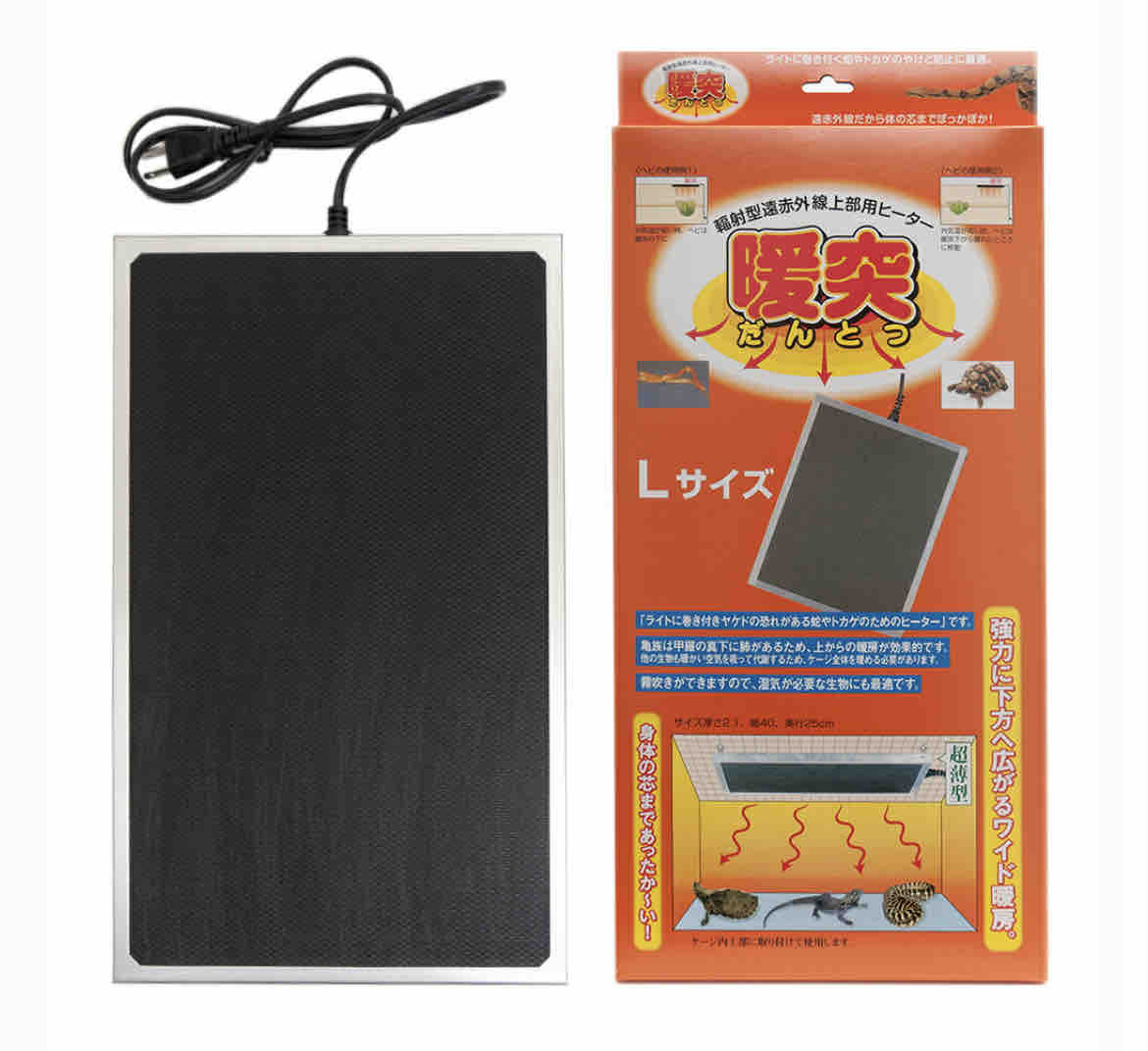 プロジェクトNezumin ー温度管理ー : あほだけどそれなりにがんばって