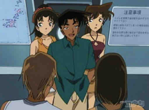 自己満にコナンを編む 7th 02の書 Vol 3 あほだけどそれなりにがんばってますょ 自己満にコナンを編む 7th 02の書 Vol 3 あほだけどそれなりにがんばってますょ