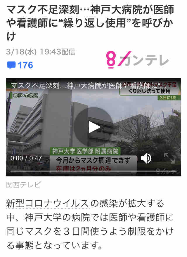 ほらぁ あほだけどそれなりにがんばってますょ