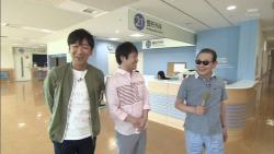 タモリ倶楽部 7月1日放送 人はこうして骨を折る 緊急ルポ 骨折最前線 前編 Halohalo Online タモリ倶楽部 7月1日放送 人はこうして骨を折る 緊急ルポ 骨折最前線 前編 Halohalo Online