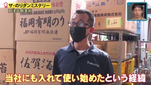 あ７２
