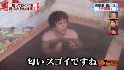 sento45