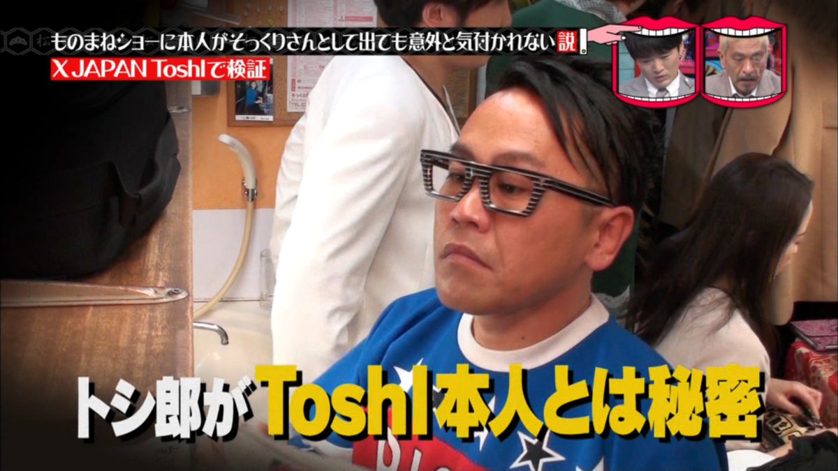 水曜日のダウンタウン 9月26日放送 王様のブランチ コラボ特別企画 瞬間最高視聴率ランキングbest10 Halohalo Online