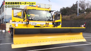 あ７７