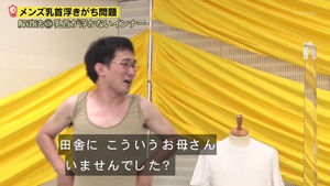 あ40